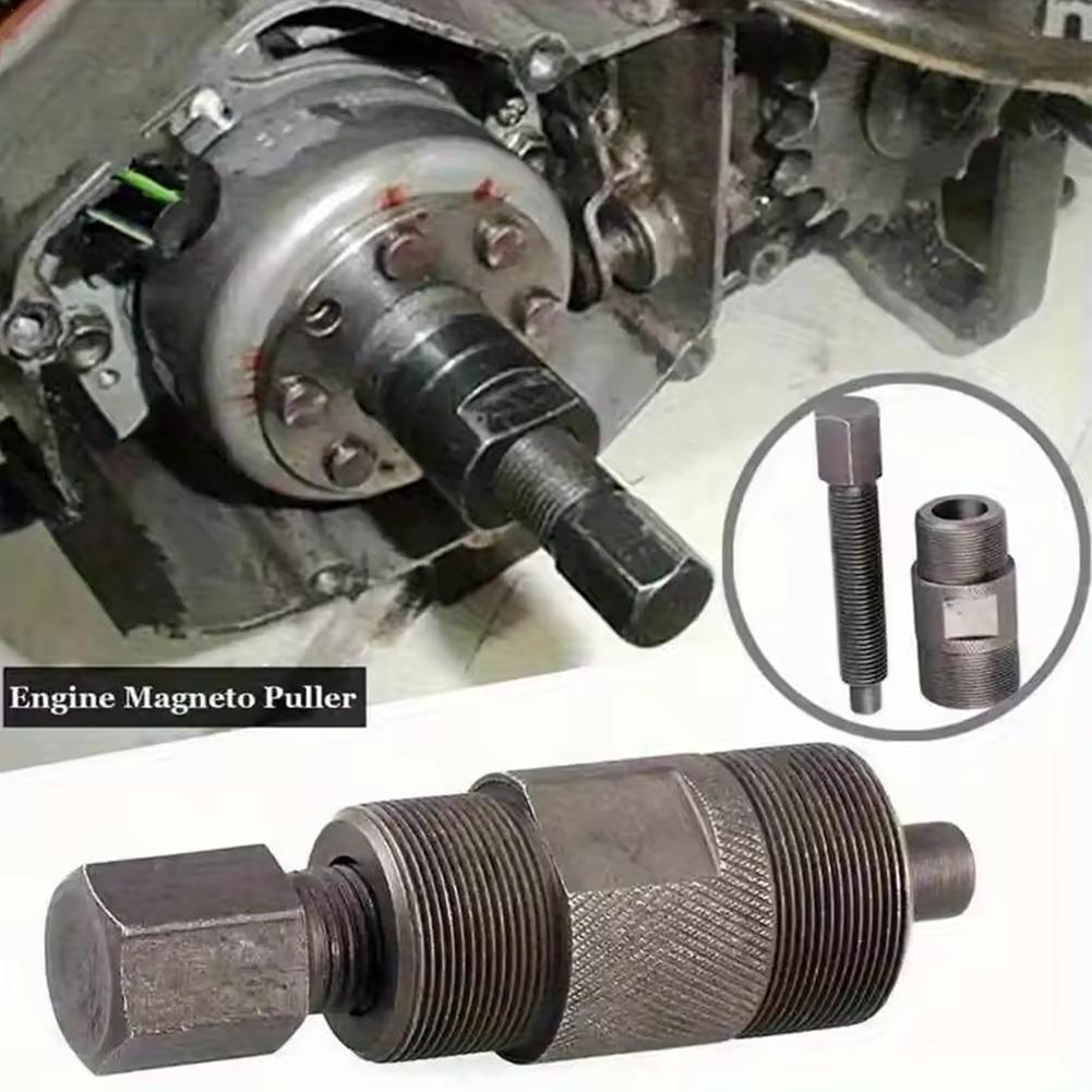 سكوتر دولاب الموازنة مجتذب إزا - مراجعة Motorcycle Stator وسعره