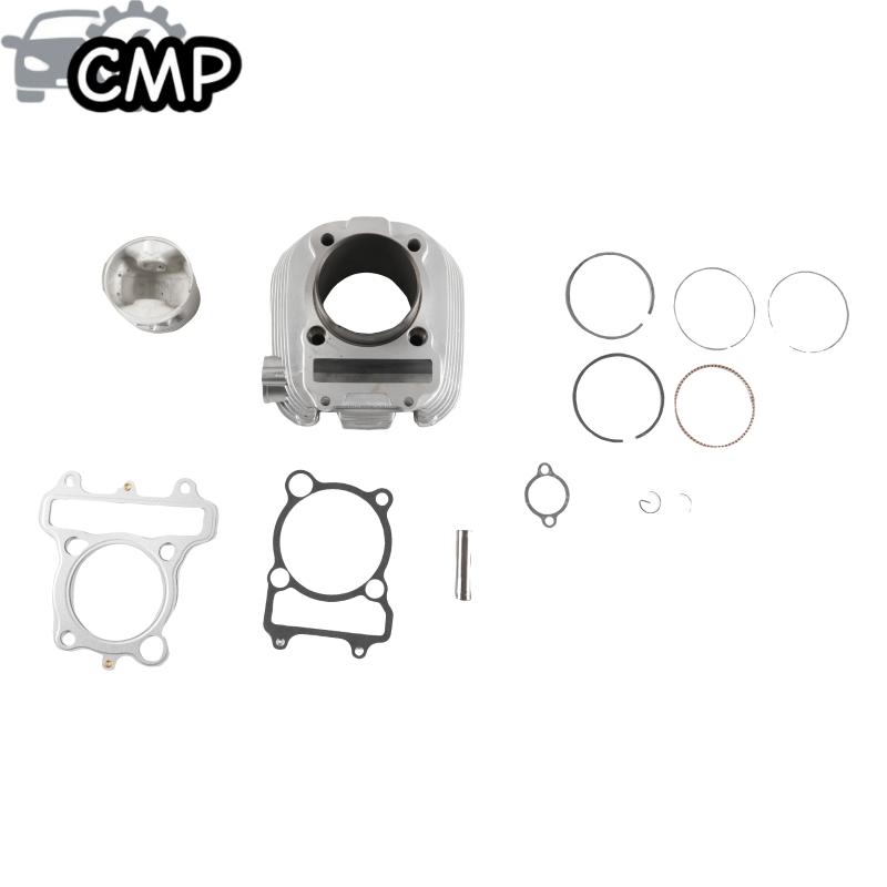مجموعة واحدة من أجزاء استبدال  - مراجعة Motorcycle Gasket وسعره