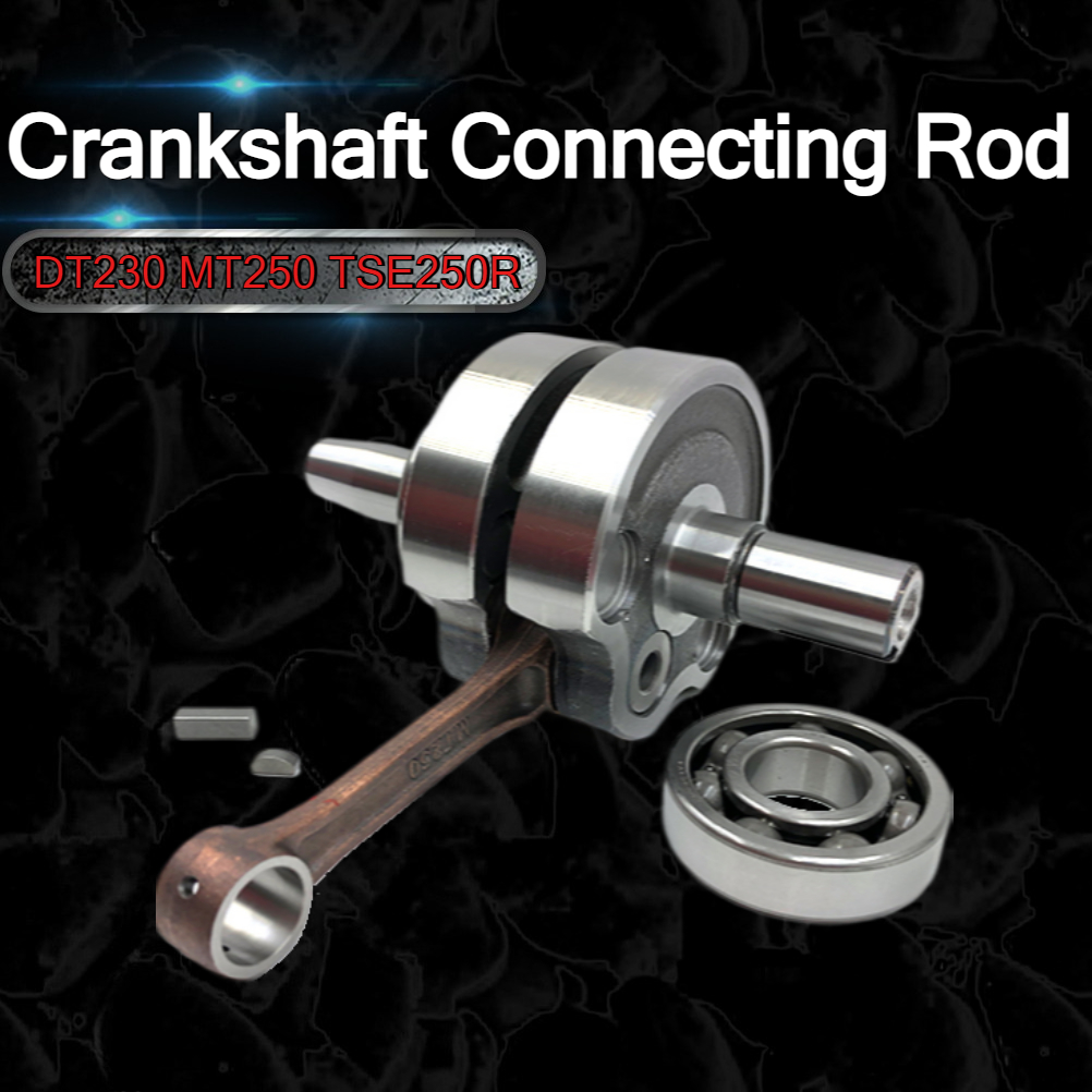 دراجة نارية العمود المرفقي ربط - مراجعة Motorcycle Crankshaft وسعره