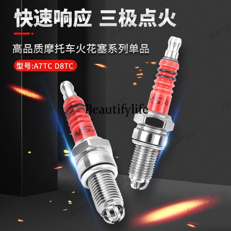 قطع غيار الدراجات النارية، شمع - مراجعة Motorcycle Spark Plug وسعره