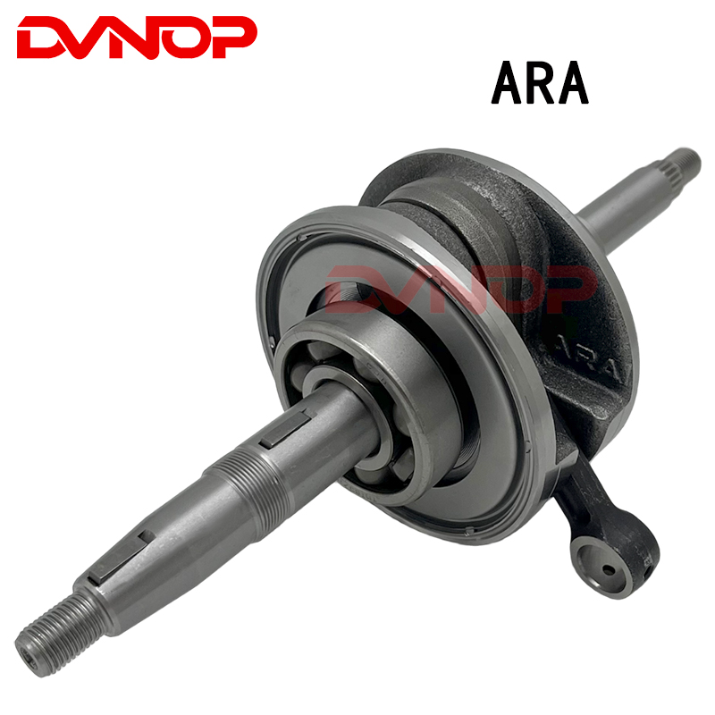 عمود الكرنك للدراجات النارية S - مراجعة Motorcycle Crankshaft وسعره